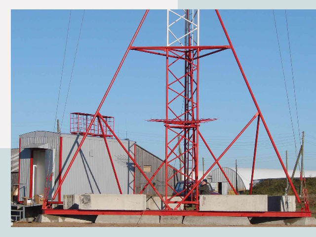 Установка мачт связи в Заинск от 610 руб.