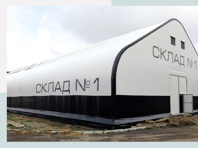 Брендирование ангаров в Заинск от 610 руб. — выделяйтесь!